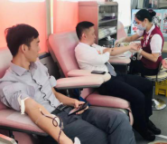 （2019.6.13）献血行动，用爱点燃希望165.png