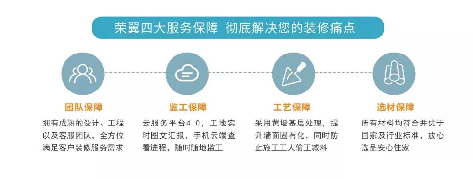 微信图片_20200814114847.jpg