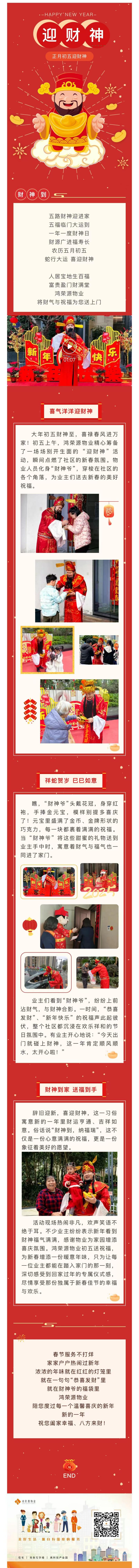 公众号.jpg