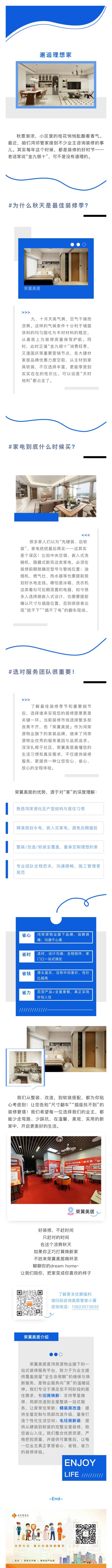 微信图片_20250930123907_244_12.jpg